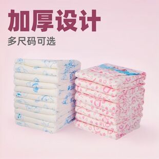 公狗纸尿裤 泰迪柯基边牧宠物尿不湿隔尿垫尺寸对照表 母狗生理裤