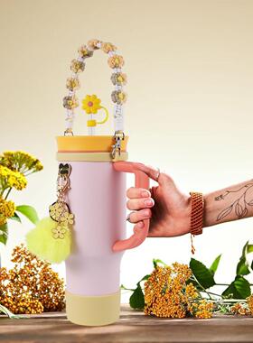 高颜值花编织手提绳特百惠水杯配件套装钥匙扣挂链通用型杯绑提手