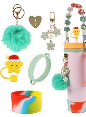 新款圣诞节彩色花朵编织水杯手提绳特百惠40oz水杯配件通用型杯绑