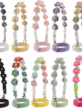 新款渐变色花朵编织手提绳通用型手提带学生水杯挂绳奶瓶挂绳泫雅