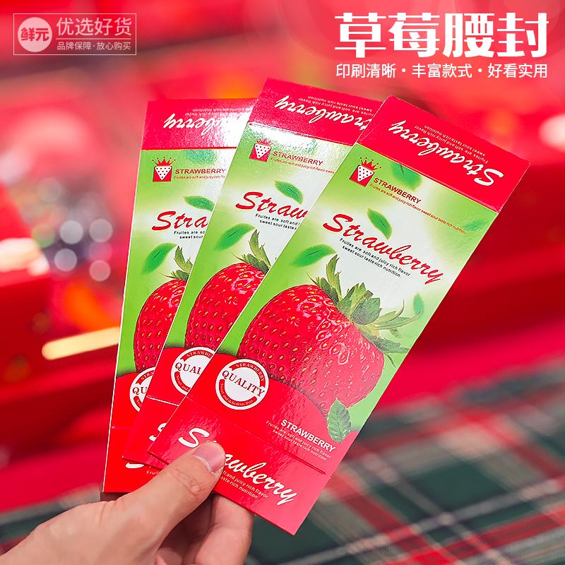 精品分格塑料透明水果包装盒