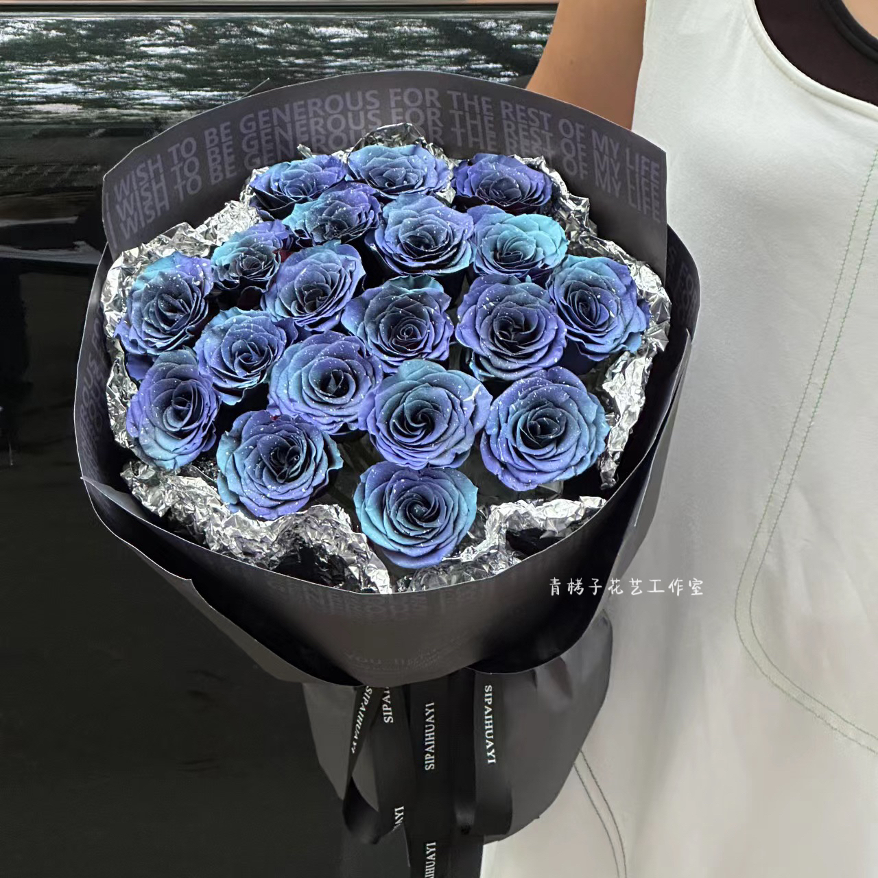 宇宙蓝玫瑰花束七夕情人节送花