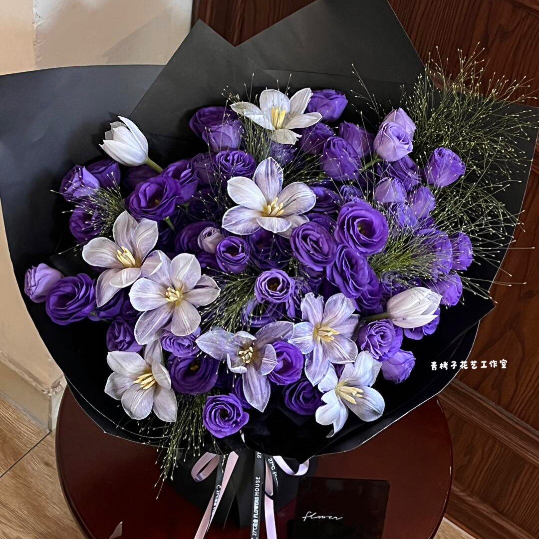 青栲子《油画紫》深紫色洋桔梗郁金香花束北京重庆成都鲜花同城