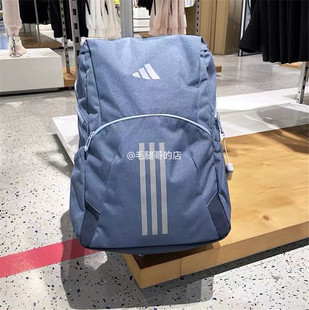 Adidas阿迪达斯男女休闲学生上学通勤大容量背包运动双肩包JF1224