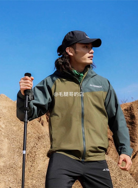 Adidas阿迪达斯冲锋衣男子户外训练徒步登山防水防风外套 JD8355