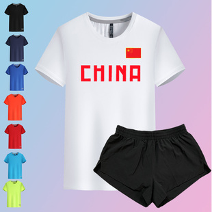 短袖田径训练服中考体育生运动服马拉松跑步T恤速干衣套装男女夏