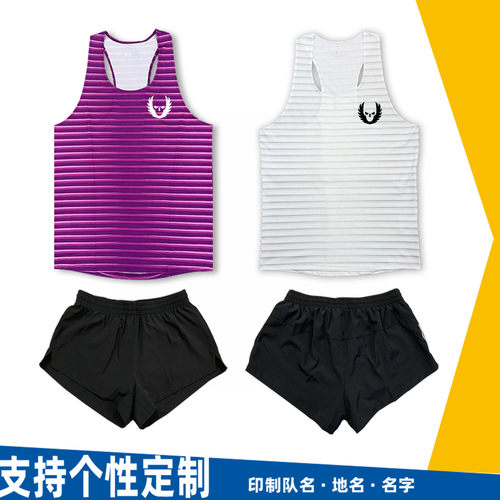 跑步背心田径服男女体育生训练服