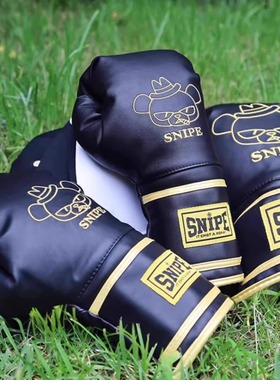 日本大阪熊SNIPE高尔夫球杆套PU拳击手套球包保护套SP219木杆头套