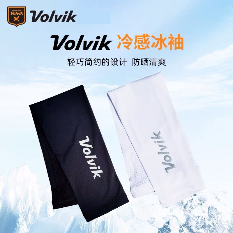 韩国Volvik高尔夫冷感冰袖男女同款户外防晒用品运动袖套速干套袖