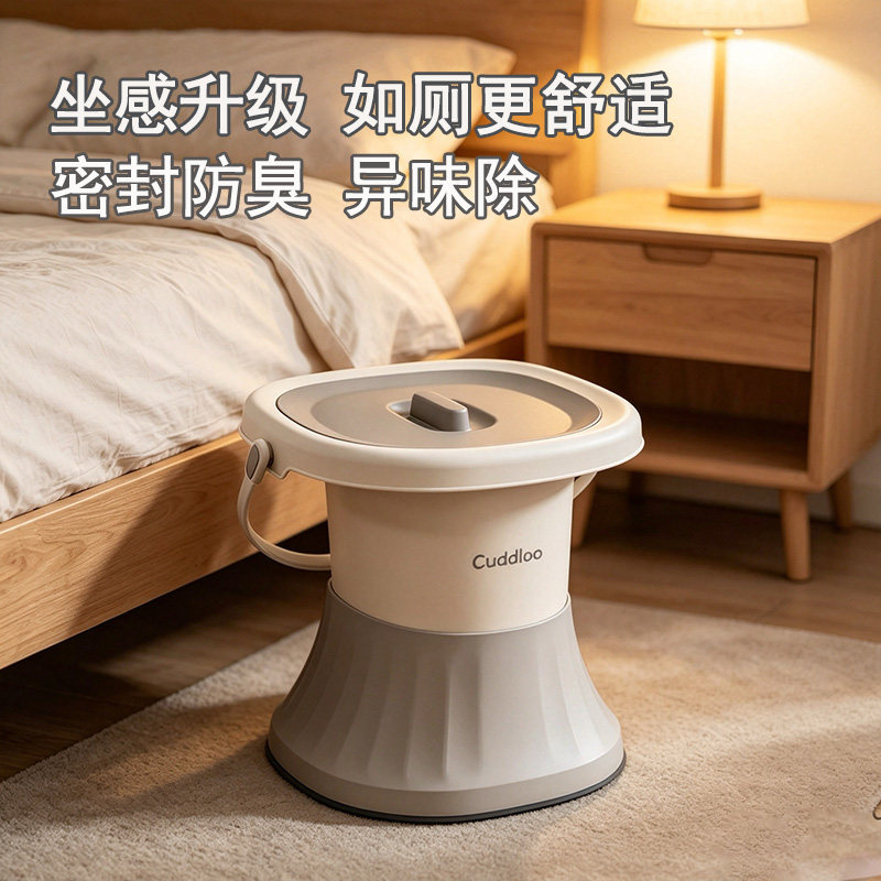 老人痰盂家用卧室带盖便盆防臭尿桶男士小便尿壶尿盆孕妇移动马桶