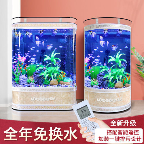半圆形靠墙落地立式生态水族箱
