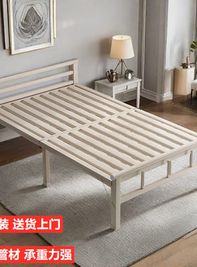 折叠床钢丝床单人家用加厚铁床双人简易床午休陪护床可折叠铁架床