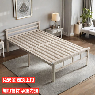 折叠床钢丝床单人家用加厚铁床双人简易床午休陪护床可折叠铁架床