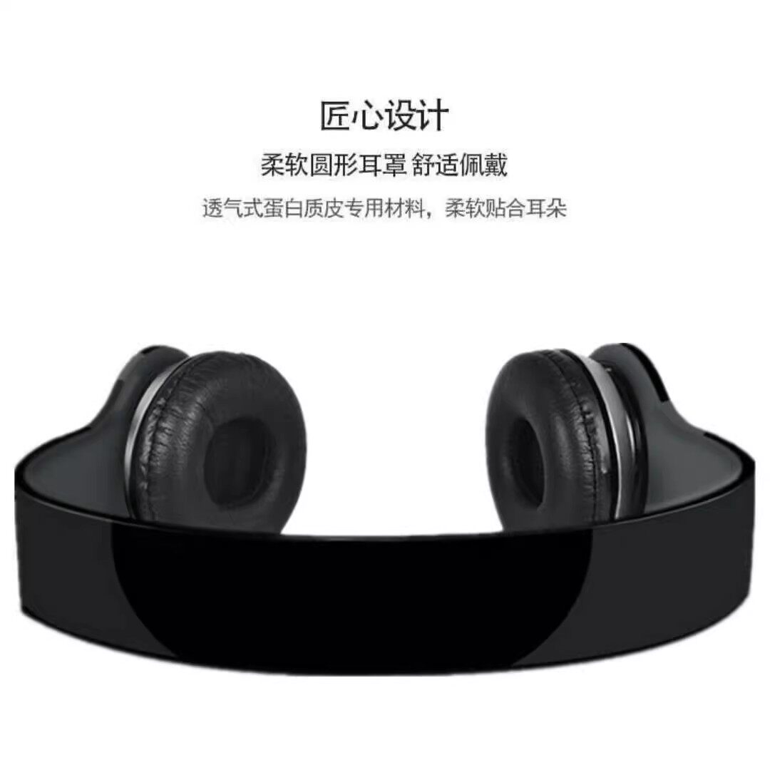 头戴式无线有线带麦蓝牙耳机男女跑步运动学生电脑降噪专用