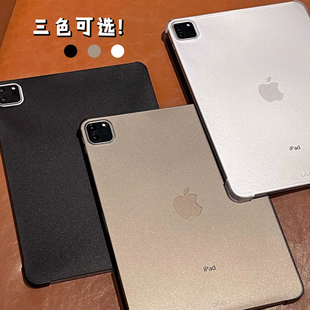 2024新款 iPadPro11寸10.9保护套12.9缺边壳Air5防弯超薄磨砂Air6后壳10代硬壳适用苹果平板后壳air4抗弯2023