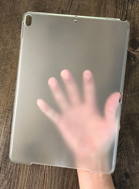 适用2017新iPad Pro 10.5寸A1701全包磨砂水晶外壳保护套背壳超薄硬壳