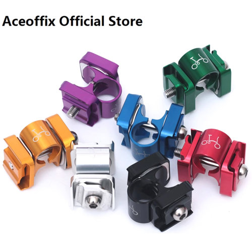 Aceoffix 奶嘴 坐管夹头 座杆 cc03 兼容碳轨 小布 pline cline