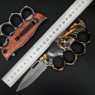 折叠拳套小刀虎指多功能车载破窗器户外军防身刀拳扣四指手撑子刀