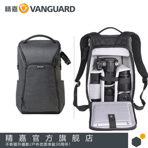 摄影双肩轻便携专业微单反相机包