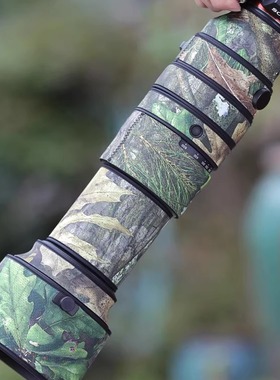 适用SIGMA适马60-600索尼E L口微单S版镜头迷彩炮衣保护套60600