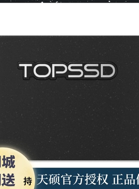 天硕TOPSSD适用佳能1DXII CFast存储卡USB3.1 Type-C高速读卡器