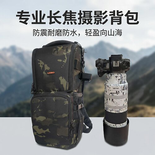 适用佳能200800长焦镜头双肩背包