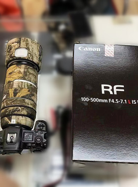 适用CANON佳能RF100-500mmF4.5镜头迷彩炮衣100500保护套防水贴纸