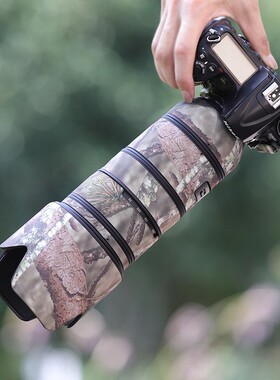 适用TAMRON腾龙 SP 70-200mm G2镜头迷彩炮衣保护套防水70200贴纸