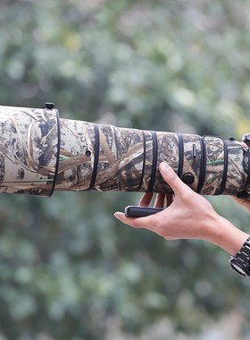 适用于NIKON尼康180-400mmF4E TC1.4 FL镜头迷彩炮衣保护套180400