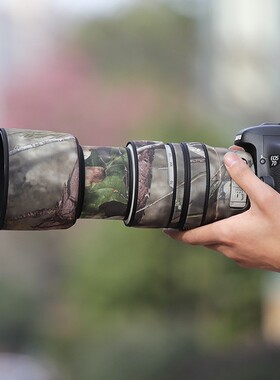 适用CANON佳能70-300mmF4-5.6L IS胖白镜头迷彩炮衣保护套贴纸膜