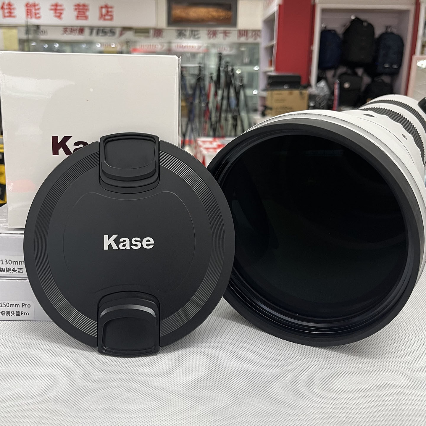 适用适马300-600F4超远射镜头短盖360变焦大炮金属镜头盖中间捏