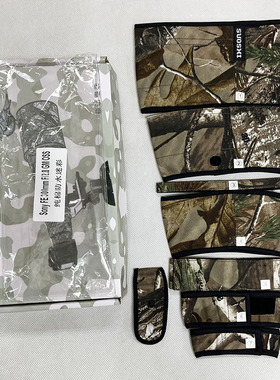 适用SONY索尼FE 300mmF2.8 GM OSS长焦镜头迷彩炮衣保护套328防水