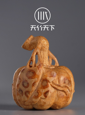 纯手工竹根雕把玩件 满钉抛光竹摆件 精工雕刻竹把件茶道竹器文玩