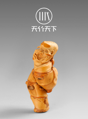 天然老竹鞭纯手工雕刻手摆件