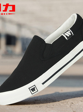 回力帆布鞋男鞋一脚蹬懒人鞋男士休闲鞋老北京布鞋子男款透气板鞋