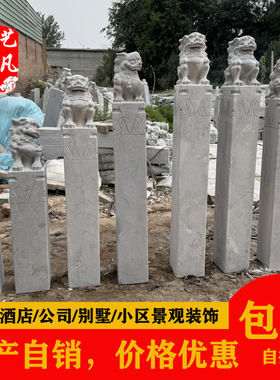 仿古做旧圆雕石狮子麒麟貔貅金蟾