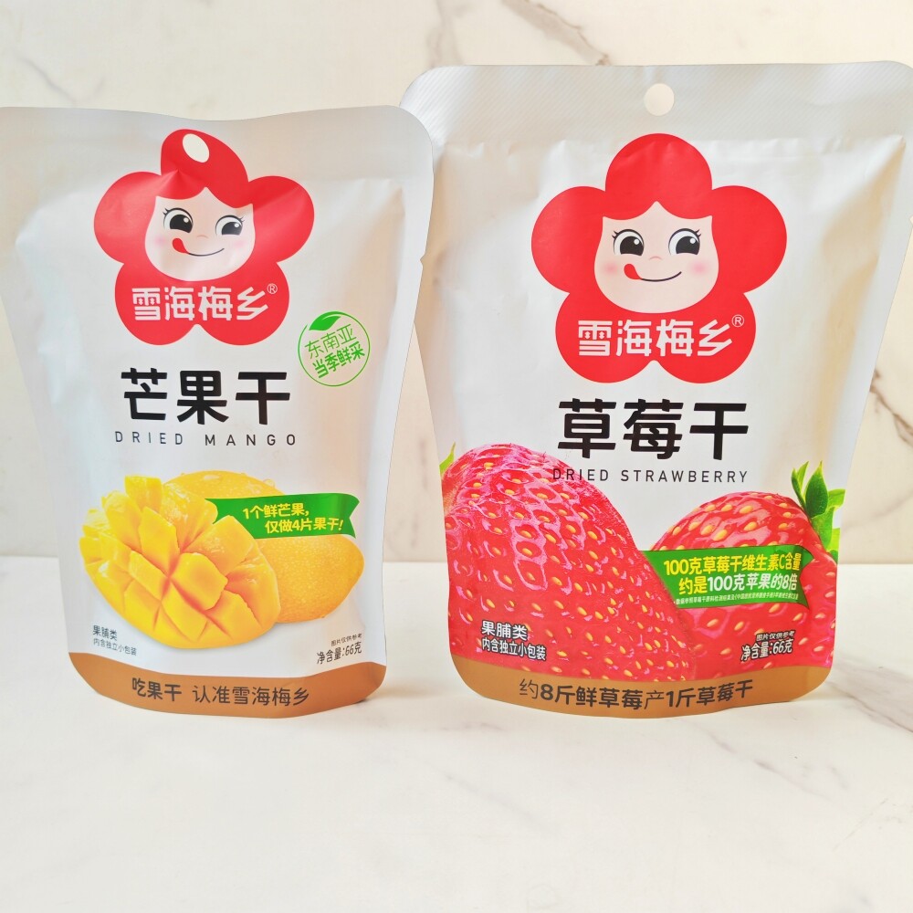雪海梅乡芒果干66g芒果干草莓干独立包装蜜饯果脯果干零食