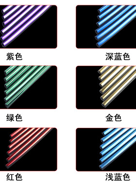 起亚KXCROSS K2空调出风口装饰亮条汽车内饰改装用品配件U型夹条