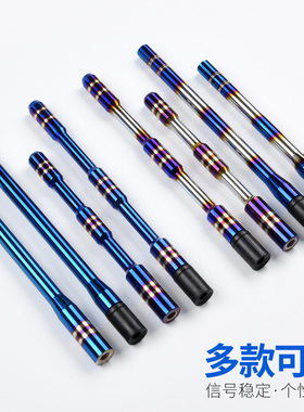 新款汽车车用个性金属烤蓝色超短收音机改装车顶装饰天线底座通用