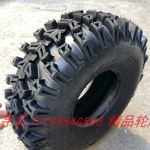 手推扫雪机沙滩车6寸轮胎15x5.00-6越野农用配件15*5.00-6雪地胎