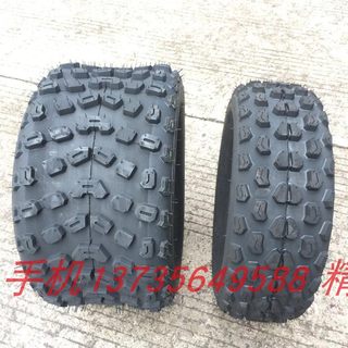 沙滩车21x7-10轮胎22x11-10加厚深齿花纹21*7.00-10真空胎耐磨