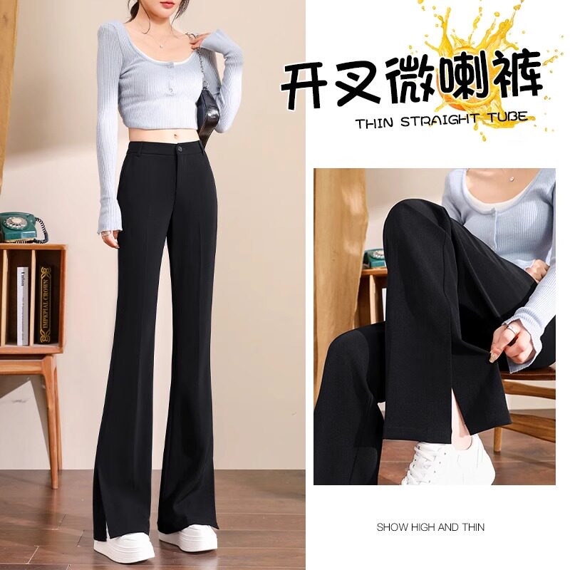 黑色侧开叉微喇休闲裤女夏季小个子高腰垂感西装阔腿喇叭裤春秋