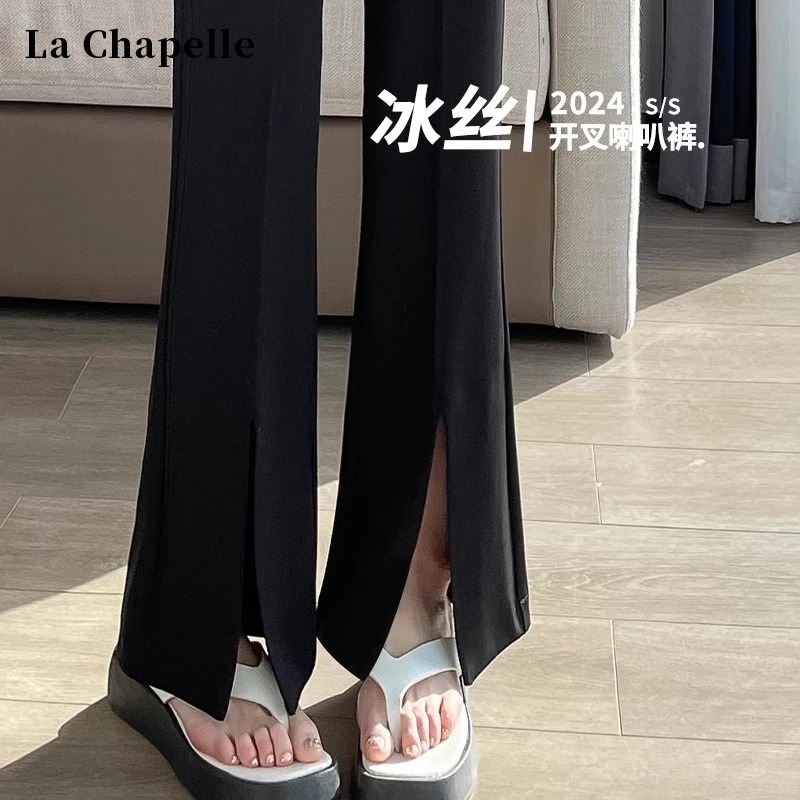 高腰闊腿開叉冰絲喇叭褲女夏季薄款垂感小個(gè)子黑色顯瘦微喇西裝褲