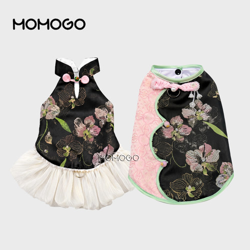 狗狗猫咪春夏衣服新中式旗袍背心