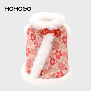 狗狗猫咪中式国风衣服宠物泰迪比熊马尔济斯冬季保暖结婚礼服唐装