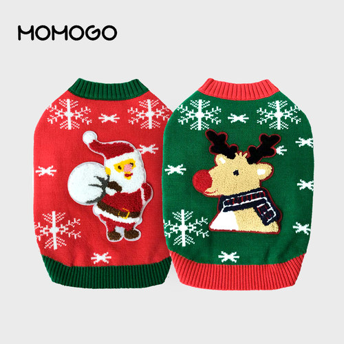MOMOGO狗狗猫兔绒包芯纱圣诞毛衣