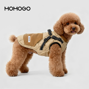 小狗狗猫咪秋冬衣服宠物雪纳瑞泰迪棉衣羽绒服加绒保暖马甲可牵引
