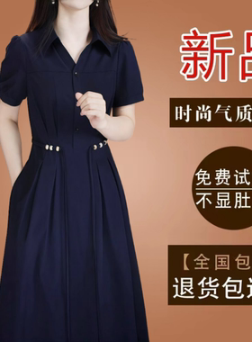 有口袋高级感冰丝四面弹连衣裙