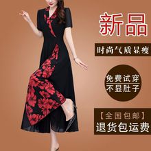 高档妈妈款西装领假两件黑色真丝雪纺连衣裙2025夏季短袖减龄长裙