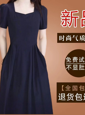 单层有口袋方领连衣裙女
